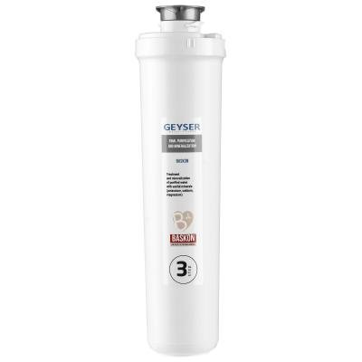 Mineralizator pentru Osmoză Smart Prestij Bascon