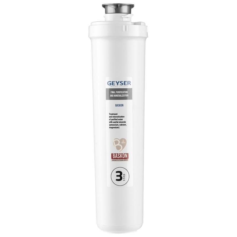 Mineralizator pentru Osmoză Smart Prestij Bascon