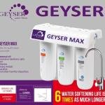 Filtru apa potabila Geyser Max