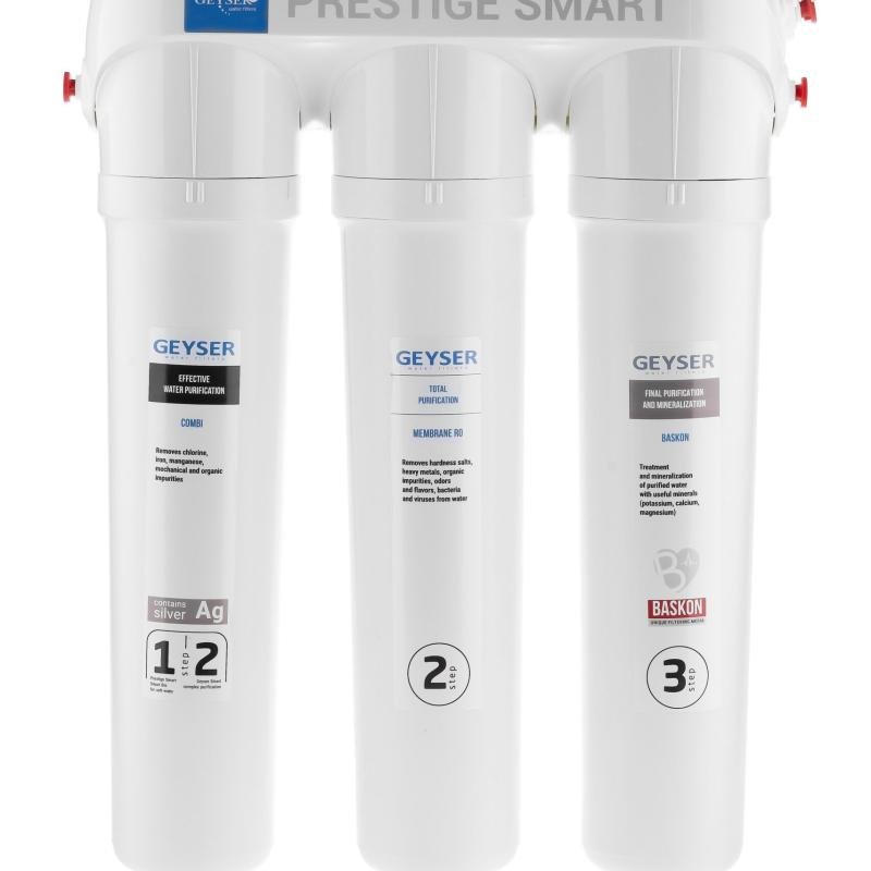 Geyser Prestige Smart