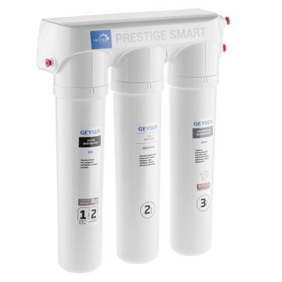 Filtru pentru apa cu osmoza inversa Prestige Smart